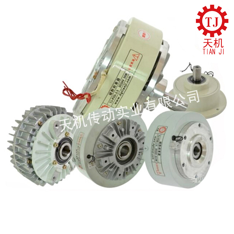 制動(dòng)器 制動(dòng)器